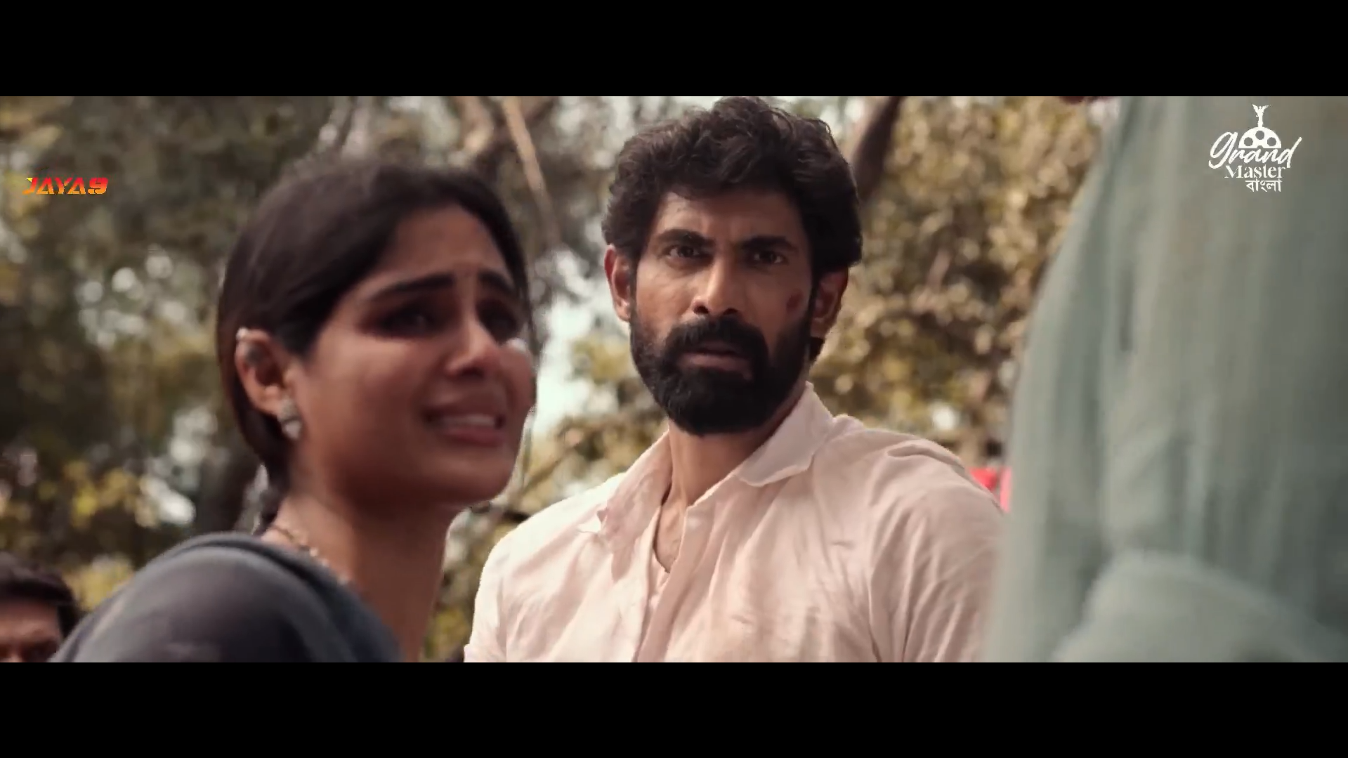 Bheemla Nayak Movie Download (2022) Bengali Dubbed ORG WEB-Rip – 480P | 720P | 1080P GDrive & Free Watch – Action – Flixmet.com